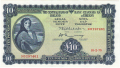 Ireland, Republic Of 10 Pounds, Prefix 17D, 26.9.1974